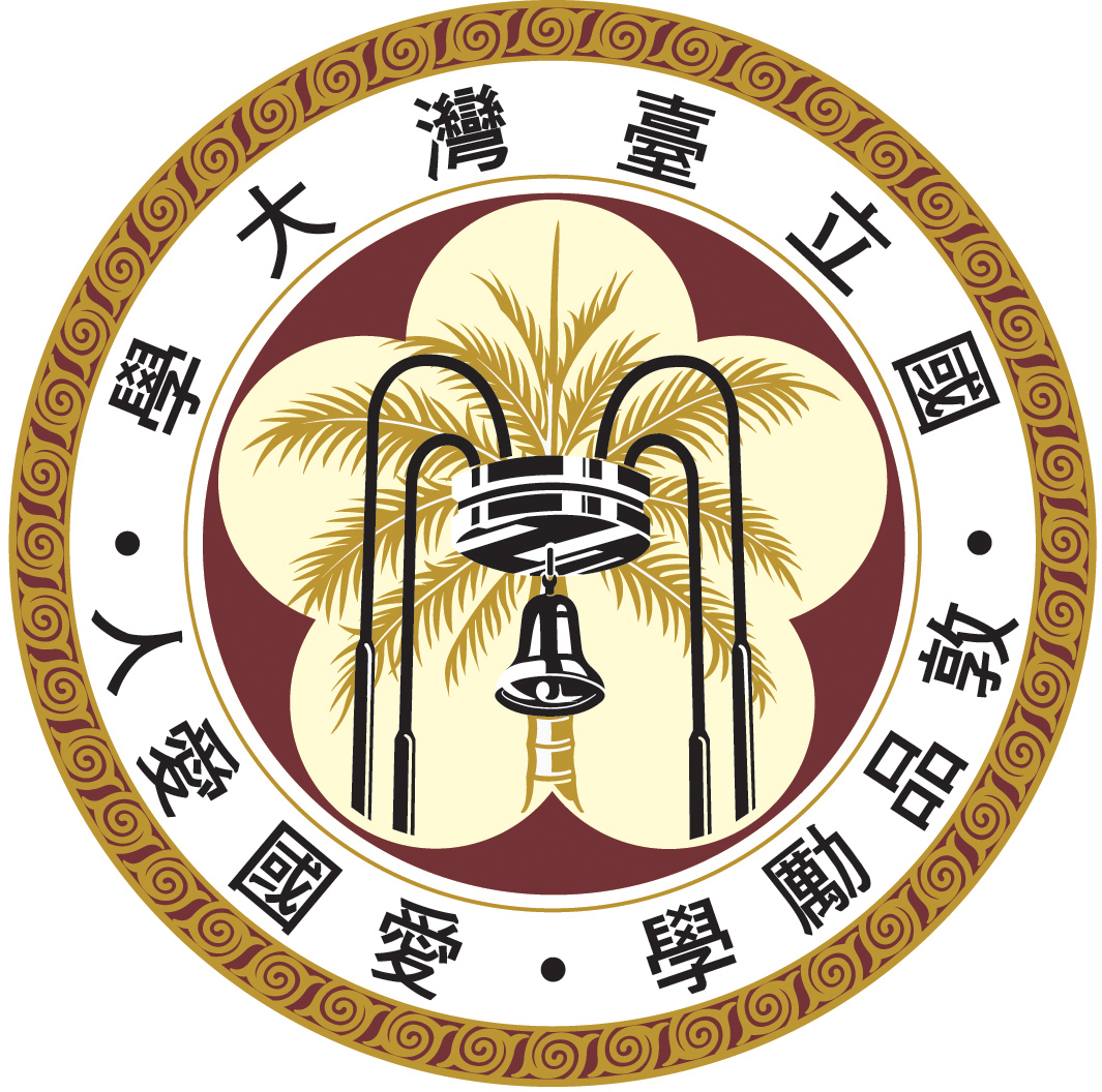 NTU logo